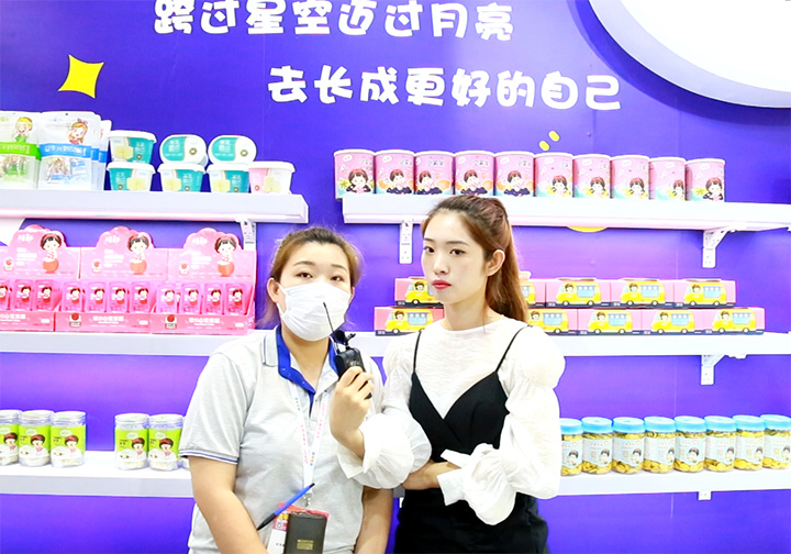 ���������x��(j��ng)����2021CBME��ͯչ���ܻ𱬋�ͯ�W(w��ng)���L