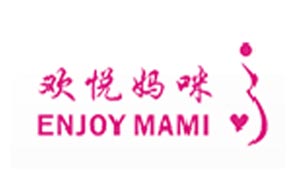 歡悅媽咪