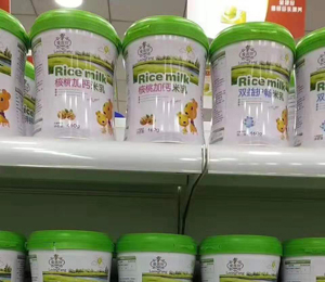 愛茵坊輔食陳列圖5