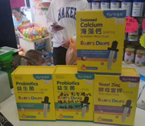  �����ϼ��F�K�����7