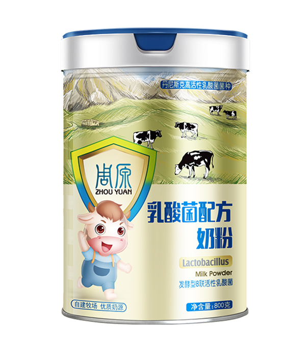 �Խ����� + 8 (li��n)���������ԭ������䷽���̷�ĸ��������