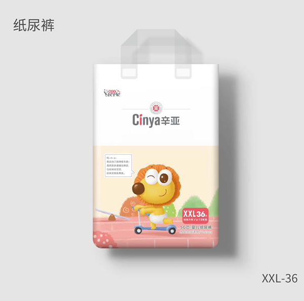 辛亞5G芯-嬰兒紙尿褲XXL36.jpg