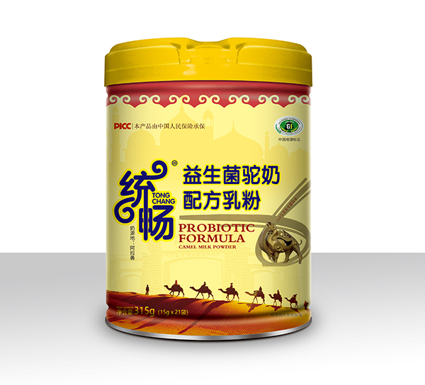 �y(t��ng)������������䷽�������(r��n)�S���Ј�(ch��ng)�V�