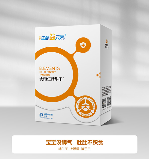 ������Ԫ��������ţ���Ј�(ch��ng)�˚�a(ch��n)Ʒ,������һ���Ƴ�