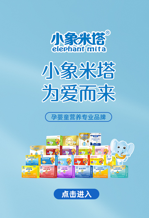 �c���M(j��n)��С���������a(ch��n)ϵ�РI�B(y��ng)ƷƷ�ƌ��}