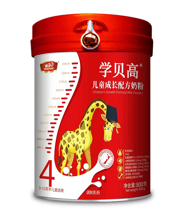 ���]�Wؐ�߃�ͯ���L�䷽�̷� �\��������鹲��(chu��ng)δ��