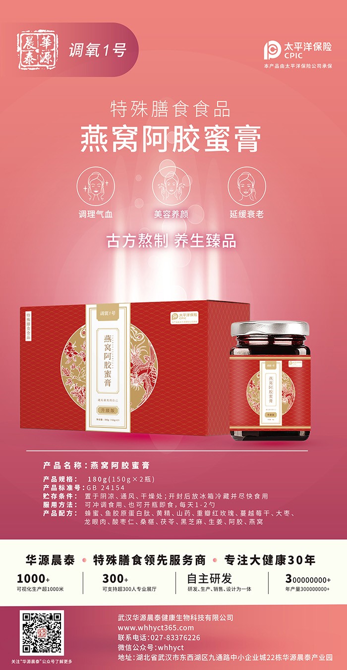 �x���̴��ӹ����AԴ��̩һվʽ����(w��)�������I(y��)��(j��)������ 60%