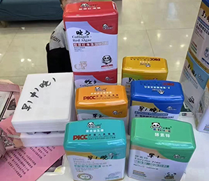  �ػ��� ʥ�Z�ܠI�B(y��ng)Ʒ��ЈD26