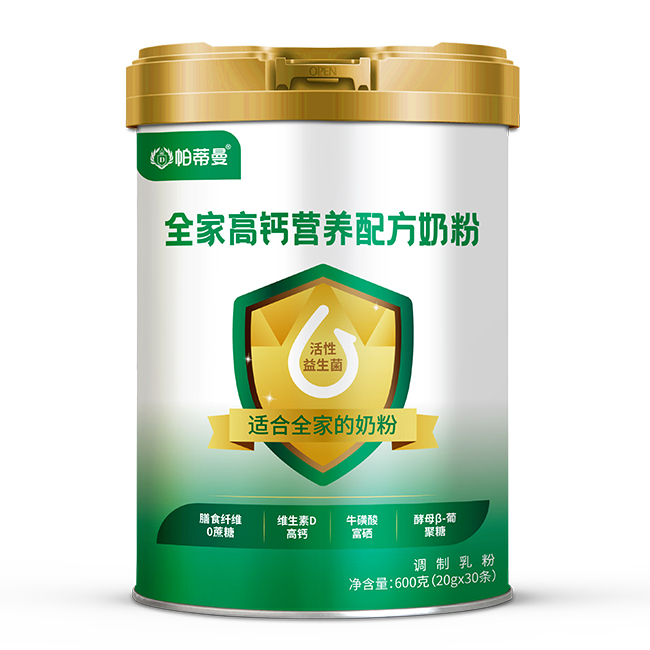 ����ȫ�񽡿��Ј����ҽ���ʳƷ�����I(y��)�{(di��o)����۴��ӹ������䷽�����ȫ�㶨