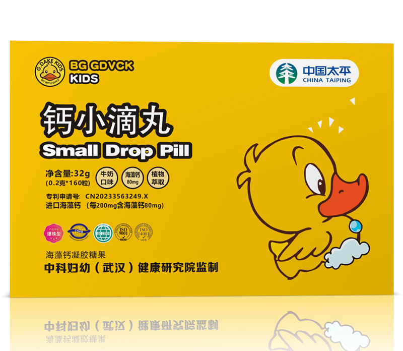 BG GDVCKС�S���}С���� ��ͯ�I(y��ng)�B(y��ng)�������˳����u