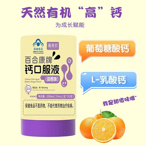 ССһ����������������Ƴ��}�ڷ�Һ������A