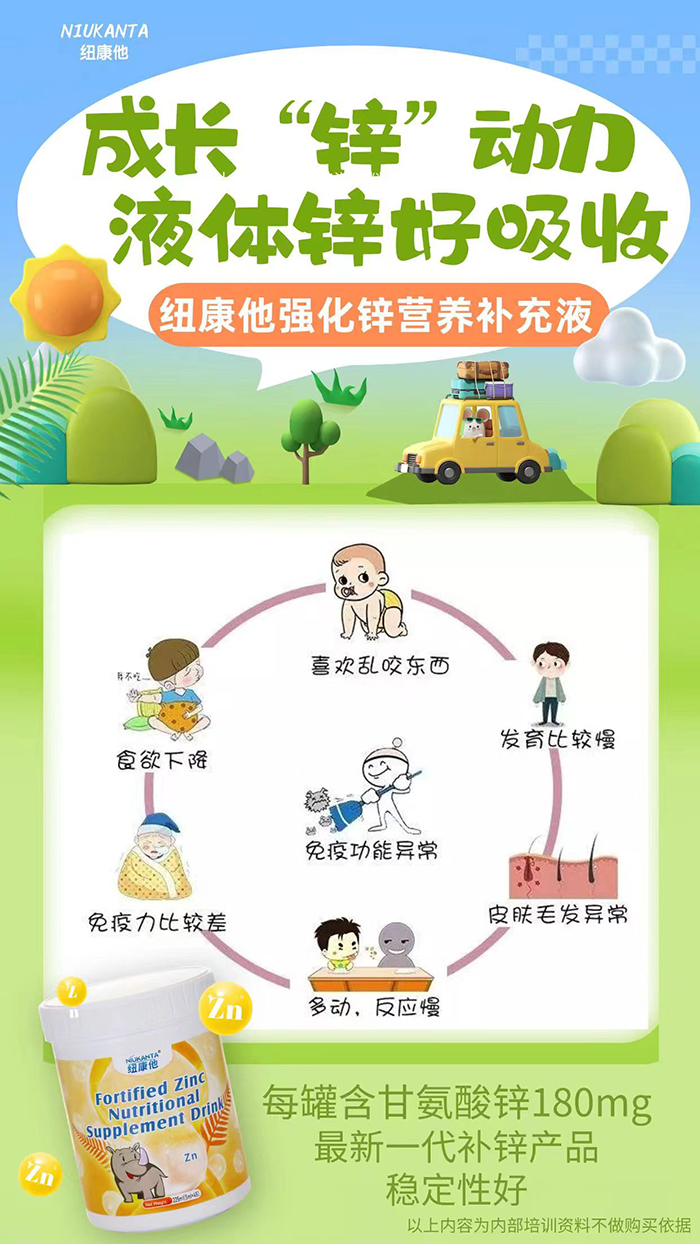 �����ռ~�����\Һ��ĸ������ؔ(c��i)���C(j��)��������