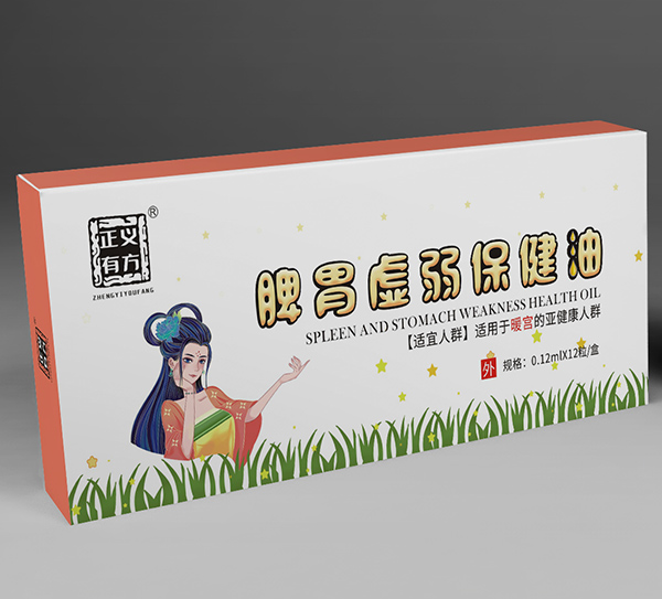 ���и��ԃr�Ȯa(ch��n)Ʒ��(y��u)�������x��ˎ�I(y��)�_�����̺���������