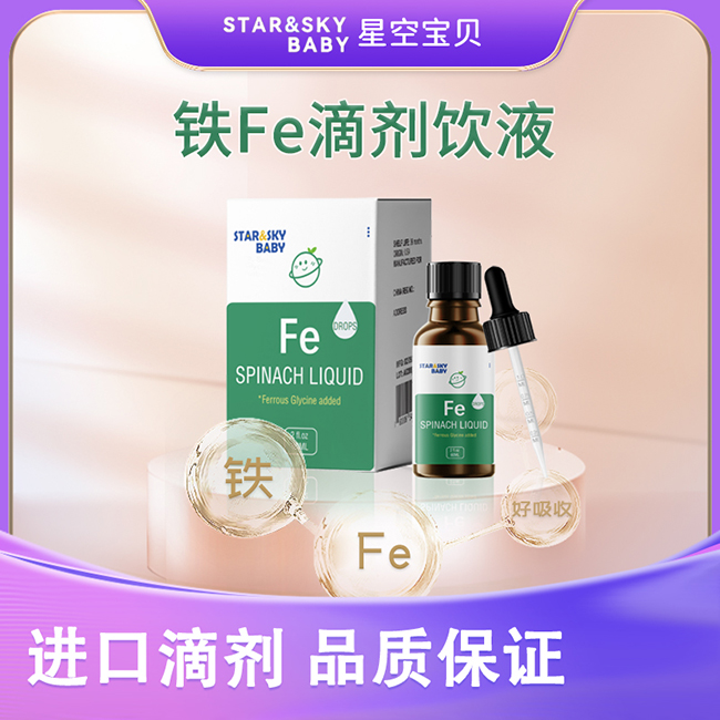 �J(r��n)��(zh��n)�ǿՌ�ؐ�F�΄����M(j��n)��Ʒ�|(zh��)���\(ch��ng)��ĸ�������