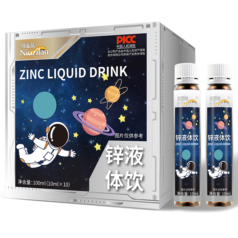 �۽� OEM ���ӹ�ِ����ɽ�|��˴�����\Һ�w��\(ch��ng)���y�����Ј�(ch��ng)