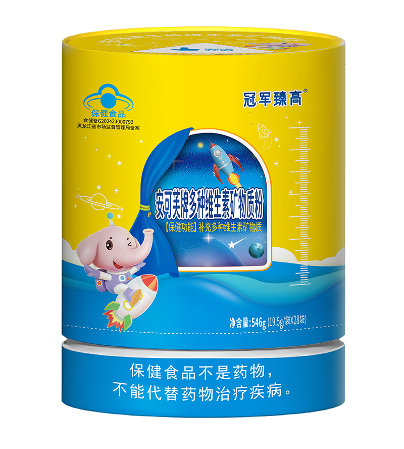 ��܊��߰���ܽ�ƶ�N�S���صV���|(zh��)�ۿڱ��u(p��ng)�r(ji��)��ô����