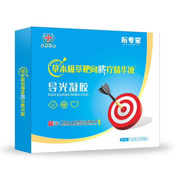 9�꽳���аl(f��)������ɽĚ���ҿ��Ծ��AҺȫ��(gu��)���̆���(d��ng)