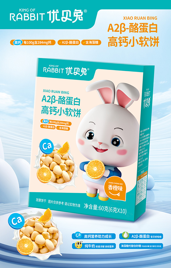 ��(y��u)ؐ����ȫ��Сܛ�����С���Ѵ�����ζ��ʳ