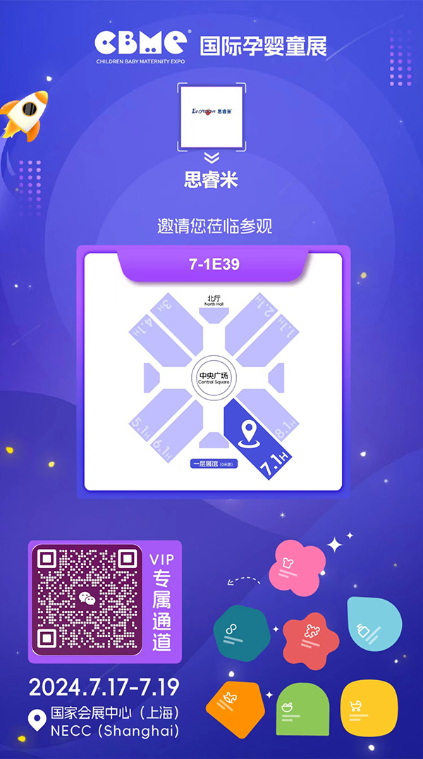 微信圖片_20240622155902.jpg 微信圖片_20240622155902.jpg