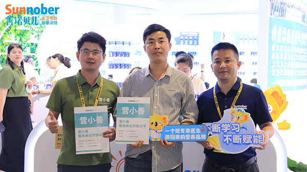 1721383025760.jpg 1721383025760.jpg