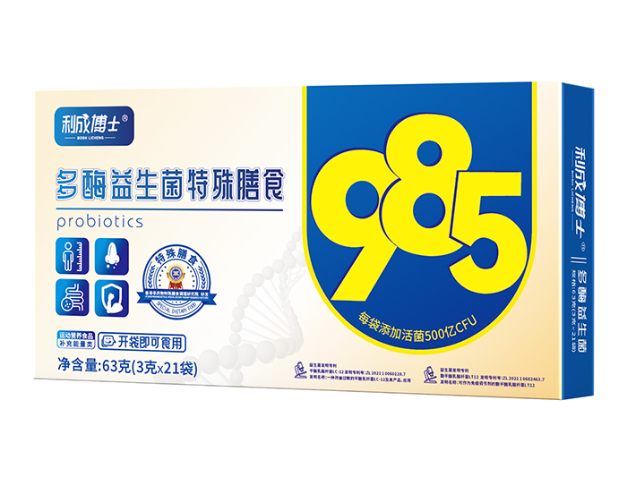 �۽�ĸ���{�������ɲ�ʿ 985 ��ø������������ʳ�_������ͨ��