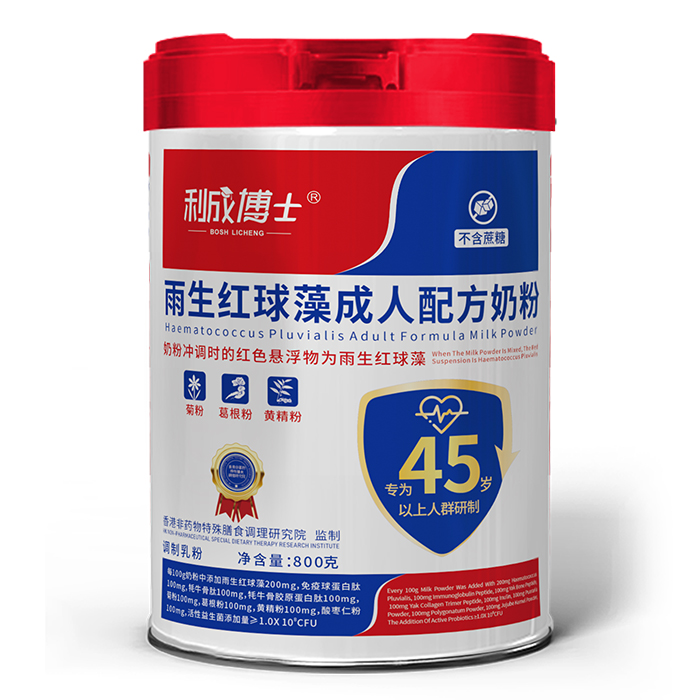 利成博士雨生紅球藻成人配方奶粉.jpg 利成博士雨生紅球藻成人配方奶粉.jpg
