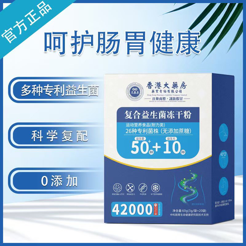 ��۴�ˎ��ˎ�I(y��)؟(z��)�����޹�˾��(f��)�������� ���o�cθ����