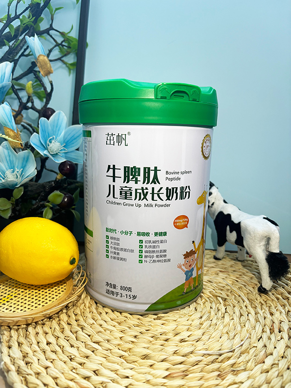 ��ͯ�I(y��ng)�B(y��ng)���x���·�ţƢ�ĳ��L(zh��ng)�̷�ȫ��(gu��)���̻���M(j��n)����