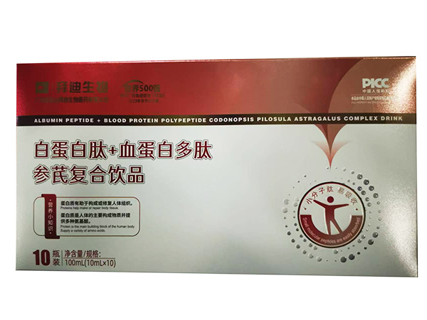 ��(chu��ng)� I�B(y��ng)�M�ϣ��׵����� + Ѫ���׶��ą��Ώͺ��Ʒ�_������