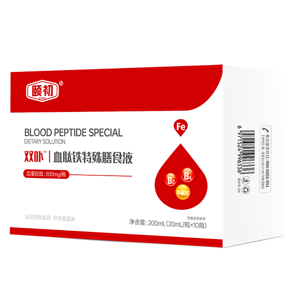 ��ռ��ͥ�I�B(y��ng)��ِ�����U���p߲Ѫ���F������ʳҺ�\��ȫ���������