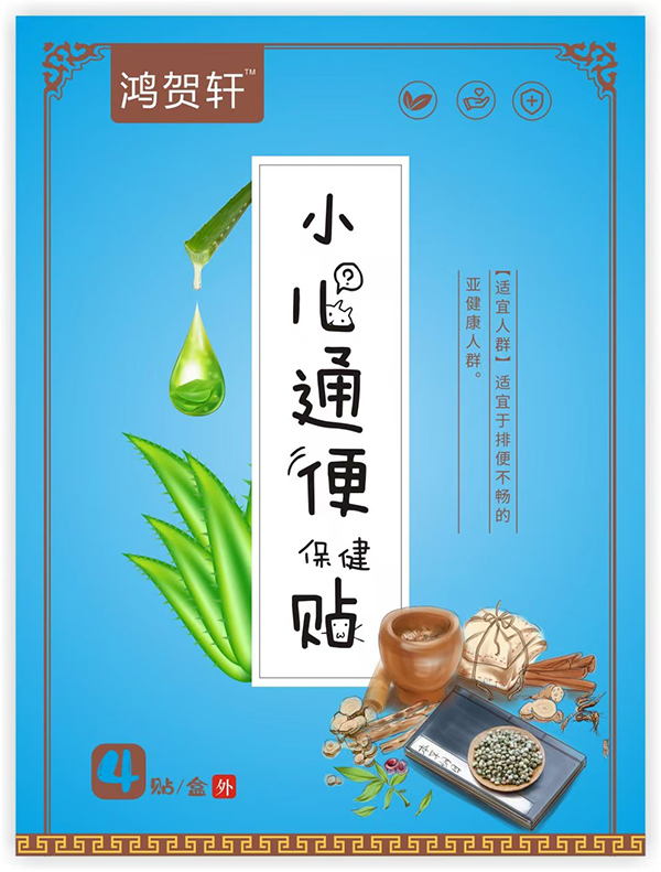 ���R܎С��ͨ���N���ĳɷֵ��OӋ��ÿһ̎���麢�ӿ���