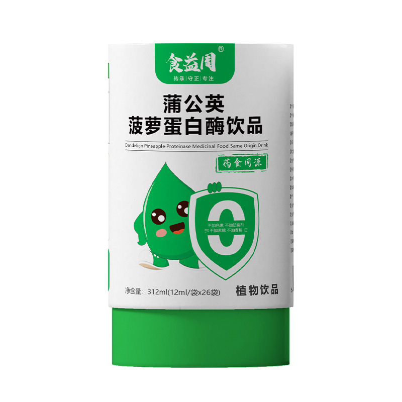 ʳ�����ѹ�Ӣ���}����ø�Ʒ ˎʳͬԴ�䷽�\(ch��ng)������