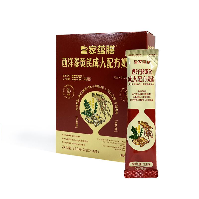 ��Č�(sh��)���x�ܽ������a(b��) �ʼ��N(y��n)�ų����䷽�̷��_��������ƪ��