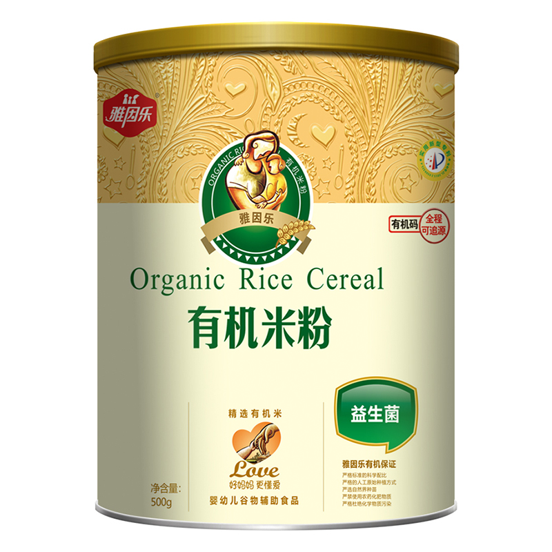 ��(x��)ā�ڸ� + ��ȫ׷�ݣ�����(l��)�ЙC(j��)��ѿ�׷�����A��ĸ������ϯλ�Դ�