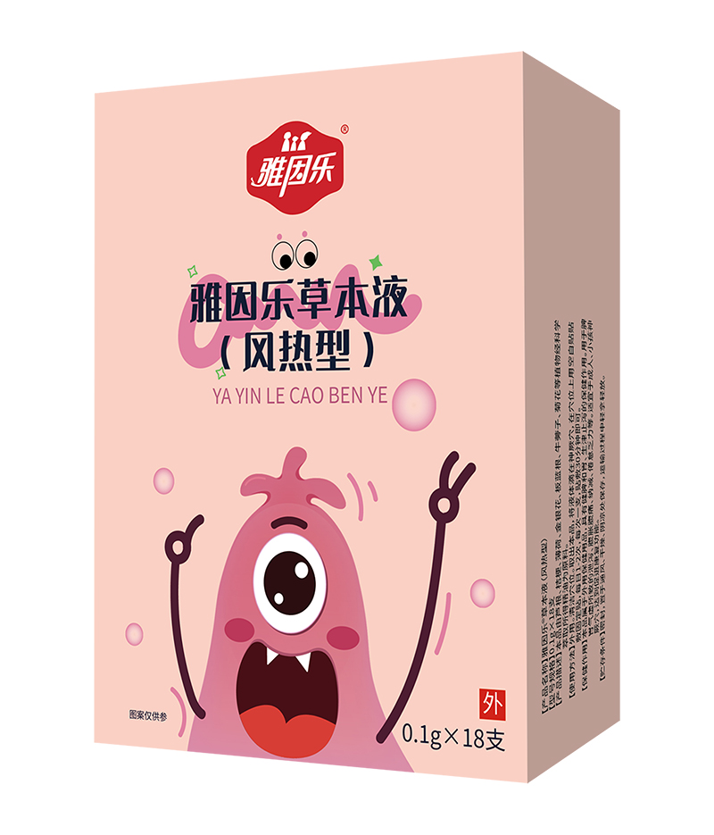 �����m���ճ�������(l��)�ݱ�Һ�����N��Ȧ���\(ch��ng)��ĸ�������