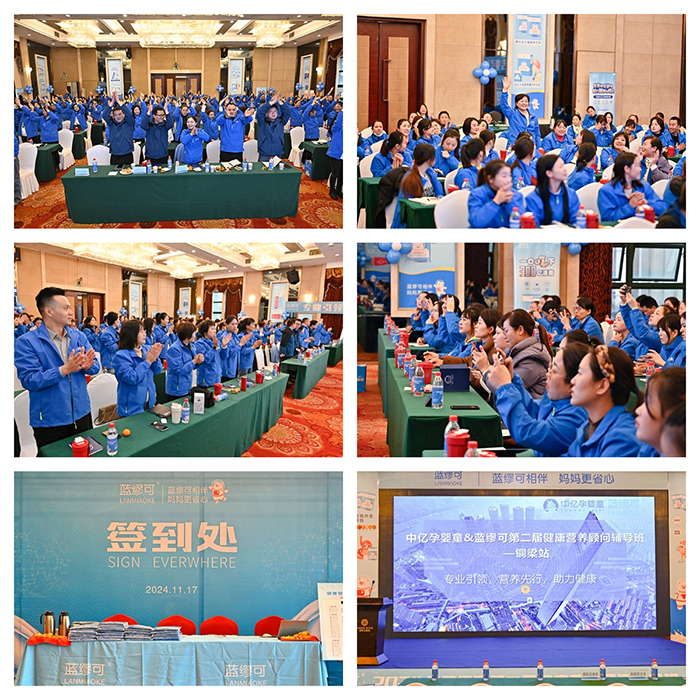 ���I(y��)���I(l��ng)���I(y��ng)�B(y��ng)���У���ף�{(l��n)���ɵڶ��ý����I(y��ng)�B(y��ng)��o��(d��o)���~��վ�A�M�ɹ�