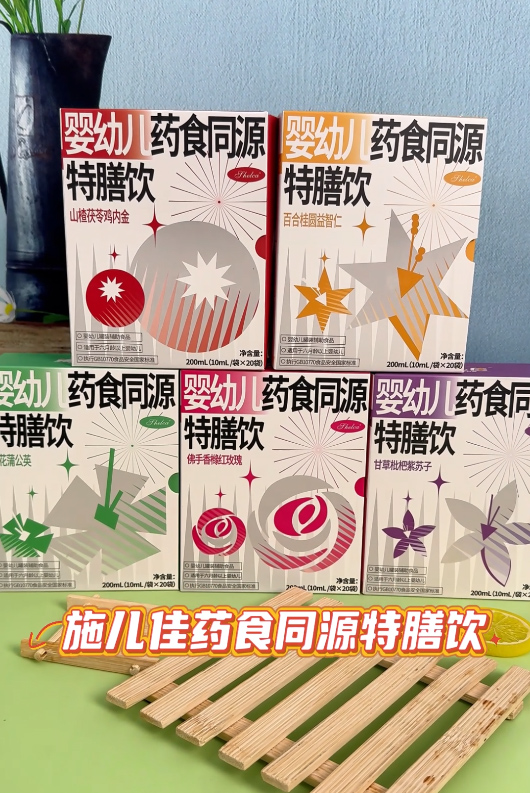 ʩ����ˎʳͬԴ����� �ȳ��������w�|