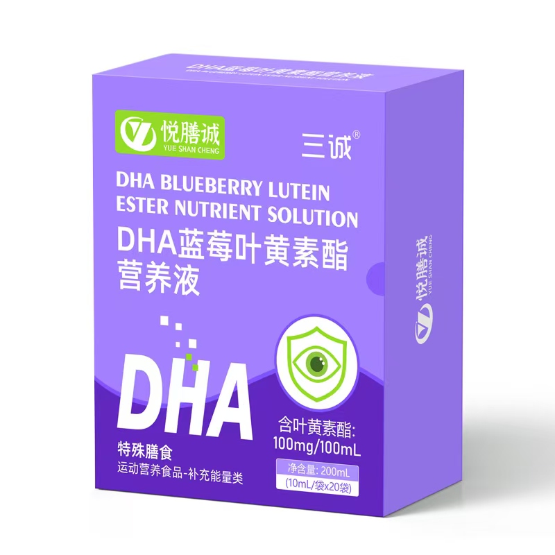 �o(h��)�۠I(y��ng)�B(y��ng)���x�������\(ch��ng)�����\(ch��ng)DHA�I(y��ng)�B(y��ng)Һĸ��������