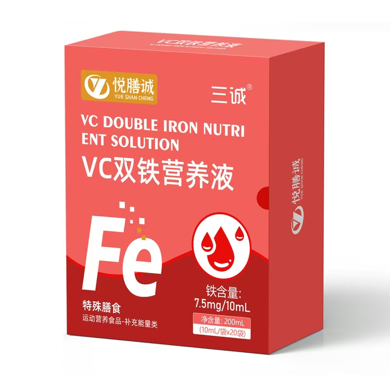 ���\(ch��ng)�����\(ch��ng)VC�p�F�I(y��ng)�B(y��ng)Һ,�p�匍(sh��)�����������N(xi��o)