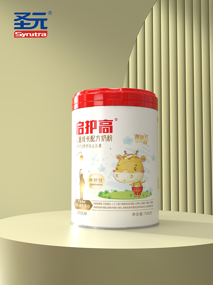 ���x��(y��u)�|(zh��)ԭ�ϣ�ʥԪ���o(h��)�߃�ͯ���L�䷽�̷ۻ��������