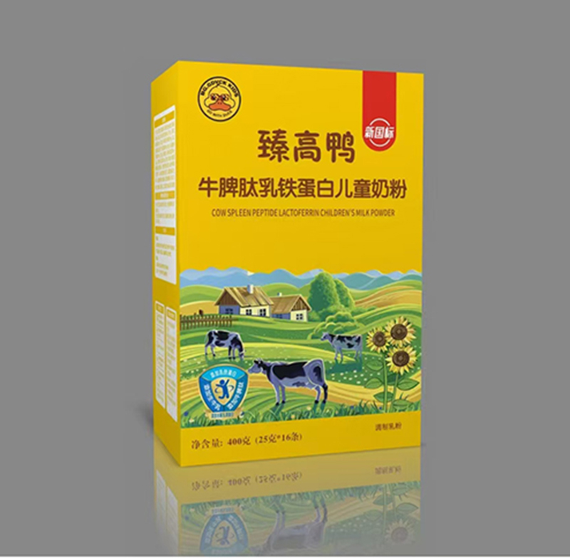 BG GDVCKС�S�������ţƢ�ă�ͯ�̷� �ƌW(xu��)�I(y��ng)�B(y��ng)�۽����L(zh��ng)����