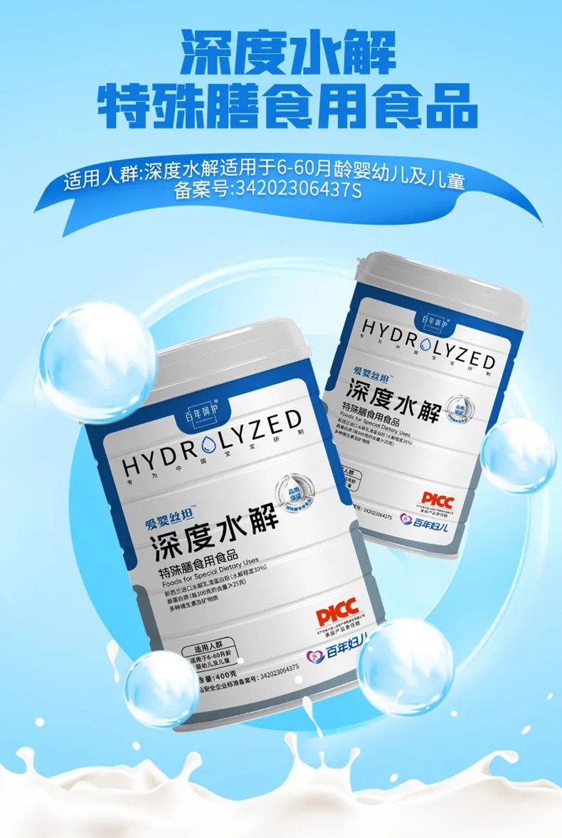 �ۋ�z̹���ˮ��������ʳ��ʳƷ �����_�������Ј�