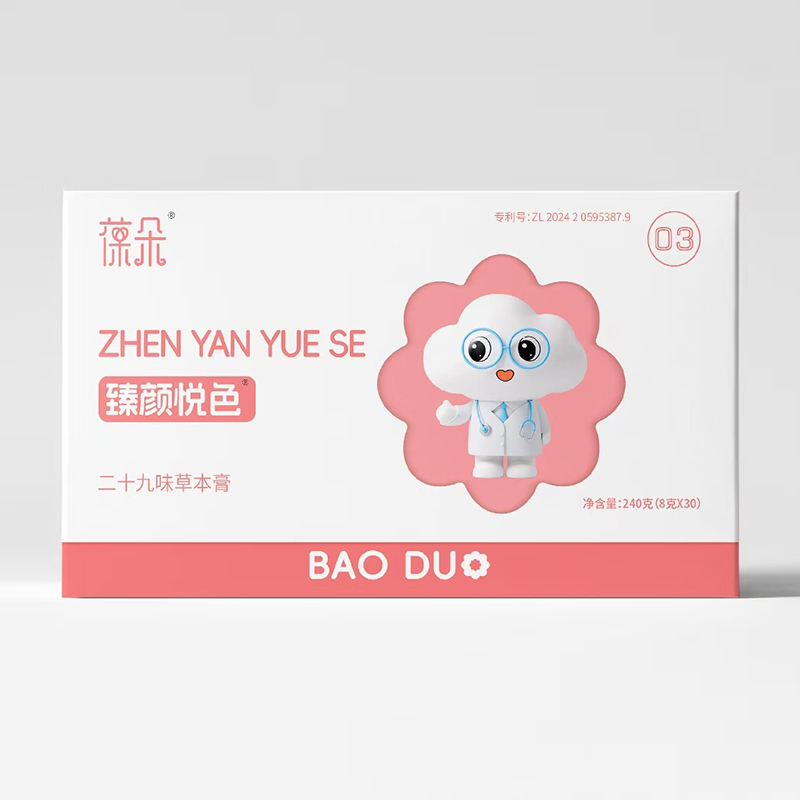 ˎʳͬԴ�����B(y��ng)��������ɫ�ݱ���I�B(y��ng)������ĸ�����̻���_��