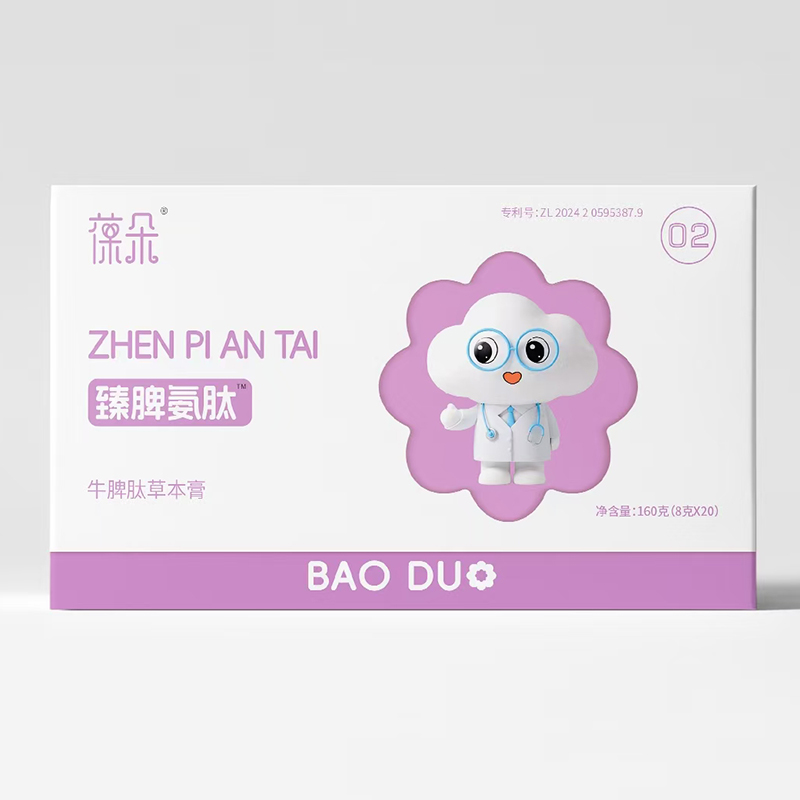 ���؃�(y��u)�|(zh��)���䷽�������Ƣ����ţƢ�Ĳݱ����\������