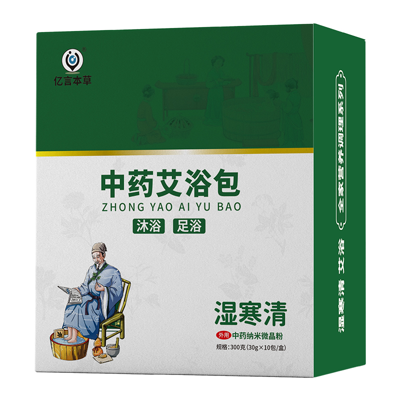 �|�Ա�����ˎ��ԡ��������Ʒ���o(h��)���ģ�ĸ���������������{(di��o)�B(y��ng)��ƪ