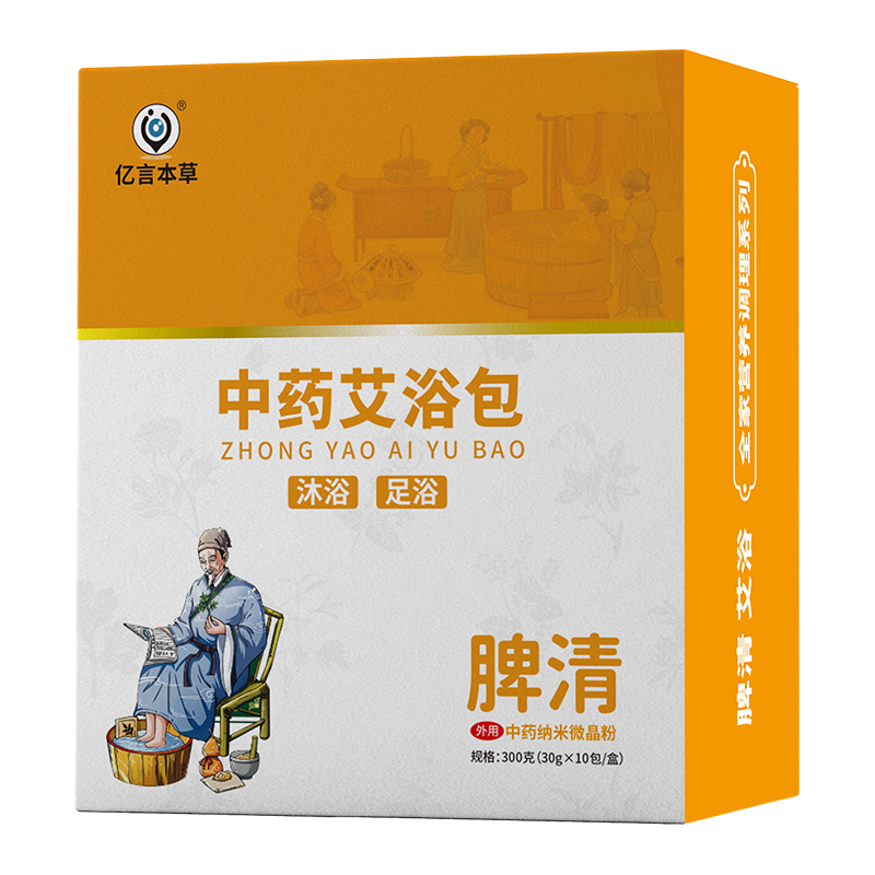 ����ԭ�ļӳ����{��΢���ۼ��g(sh��)���|�Ա��ݰ�ԡ�����o(h��)�ճ�