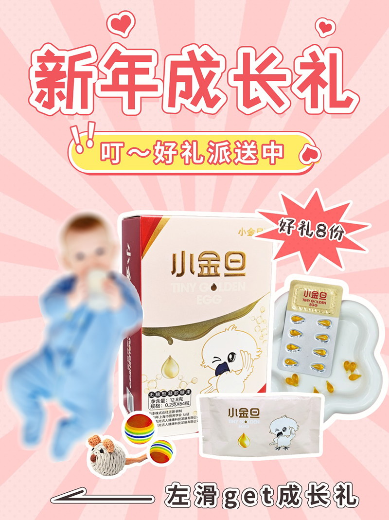 ����öY��������С�𵩽o����������Y��������텢�c�骄(ji��ng)~