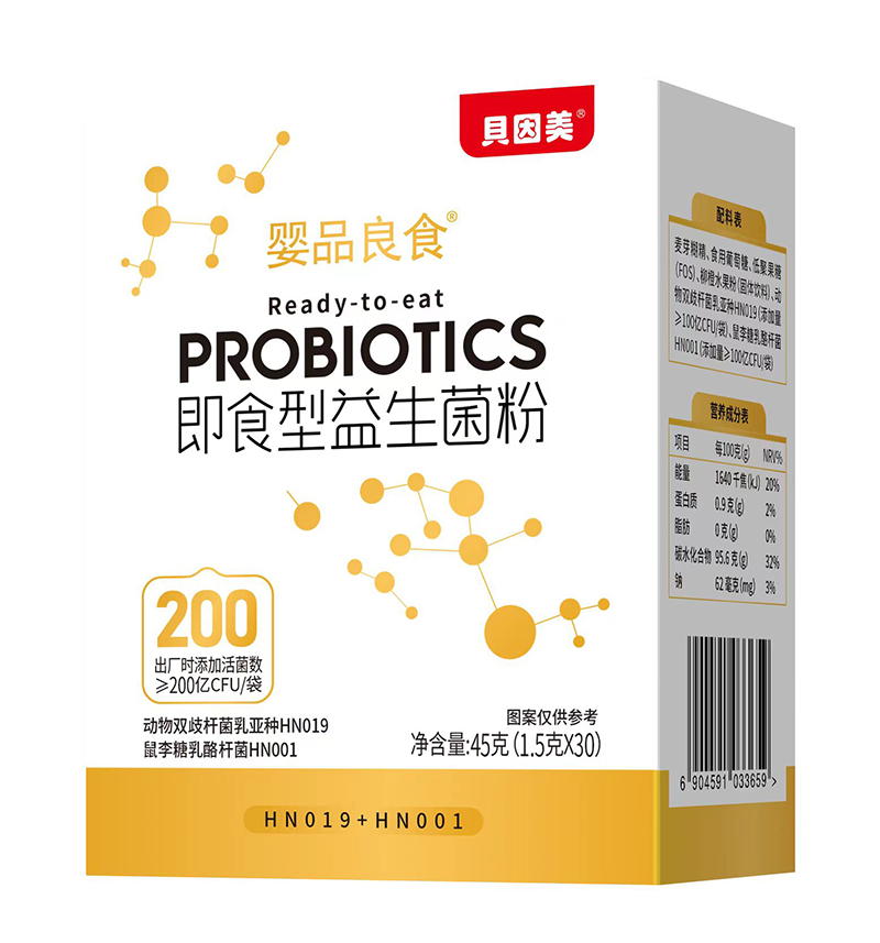 200�|����ӳ���ؐ������Ʒ��ʳ�������������_��