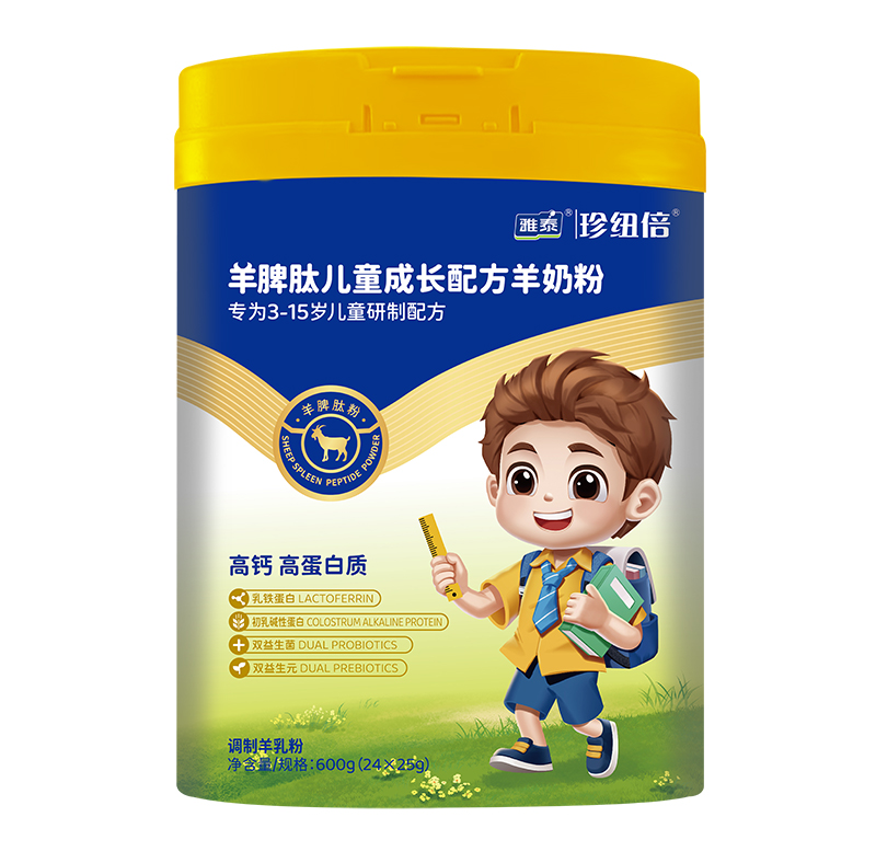 �߻�����Ƣ�ļӳ֣���~����ͯ���L���̷���ĸ�����̻���_��