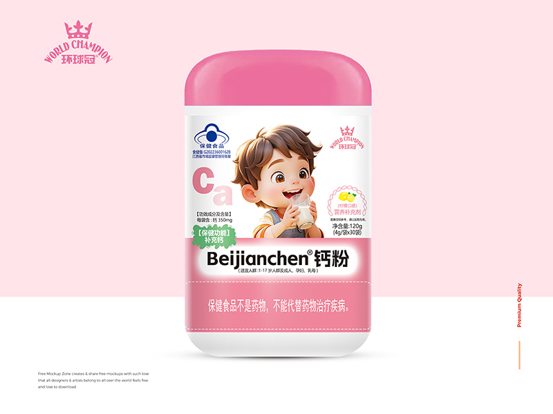 �h(hu��n)����{(l��n)ñ�I�B(y��ng)�ۣ��Լ�(x��)���䷽�cƷ�|(zh��)�J(r��n)�C�������Ԫ�I�B(y��ng)�a(b��)�䷽��